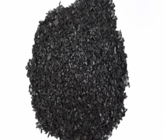 Activated Carbon